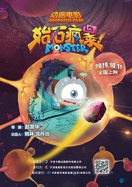 丁香五婷