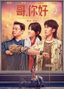 女粉丝见面会